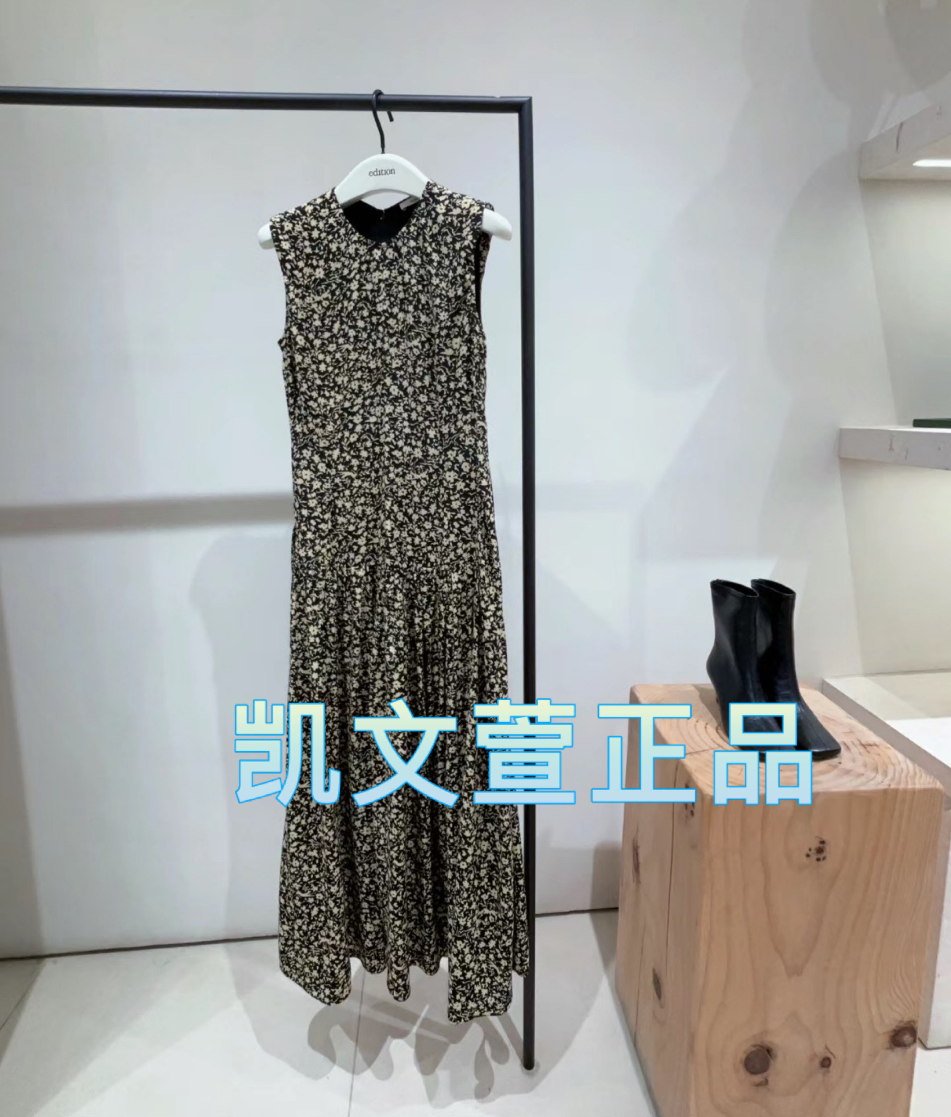 EBD3DRS051-3399现货上新2024秋款专柜正品连衣裙,女装/女士精品,连衣裙,淘宝优惠券,粉丝福利购,淘宝优惠卷