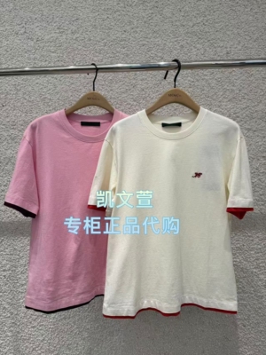 MBF1TEET14-699现货上新专柜正品2026年春款短袖T恤