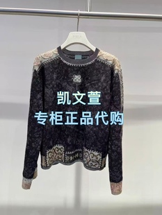 针织衫 2J4E495 1专柜正品 3299现货上新2025冬款