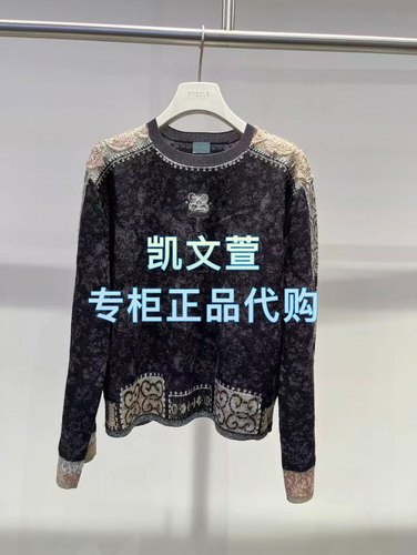 2J4E495-3299现货上新2025冬款1-1专柜正品针织衫