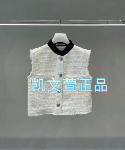 2024春款3-2专柜正品马甲外套