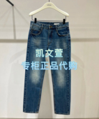 EBE1JEN002 牛仔裤 1899现货上新2025春款 专柜正品