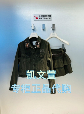 RL10109239-1699现货上新2025春款专柜正品外套