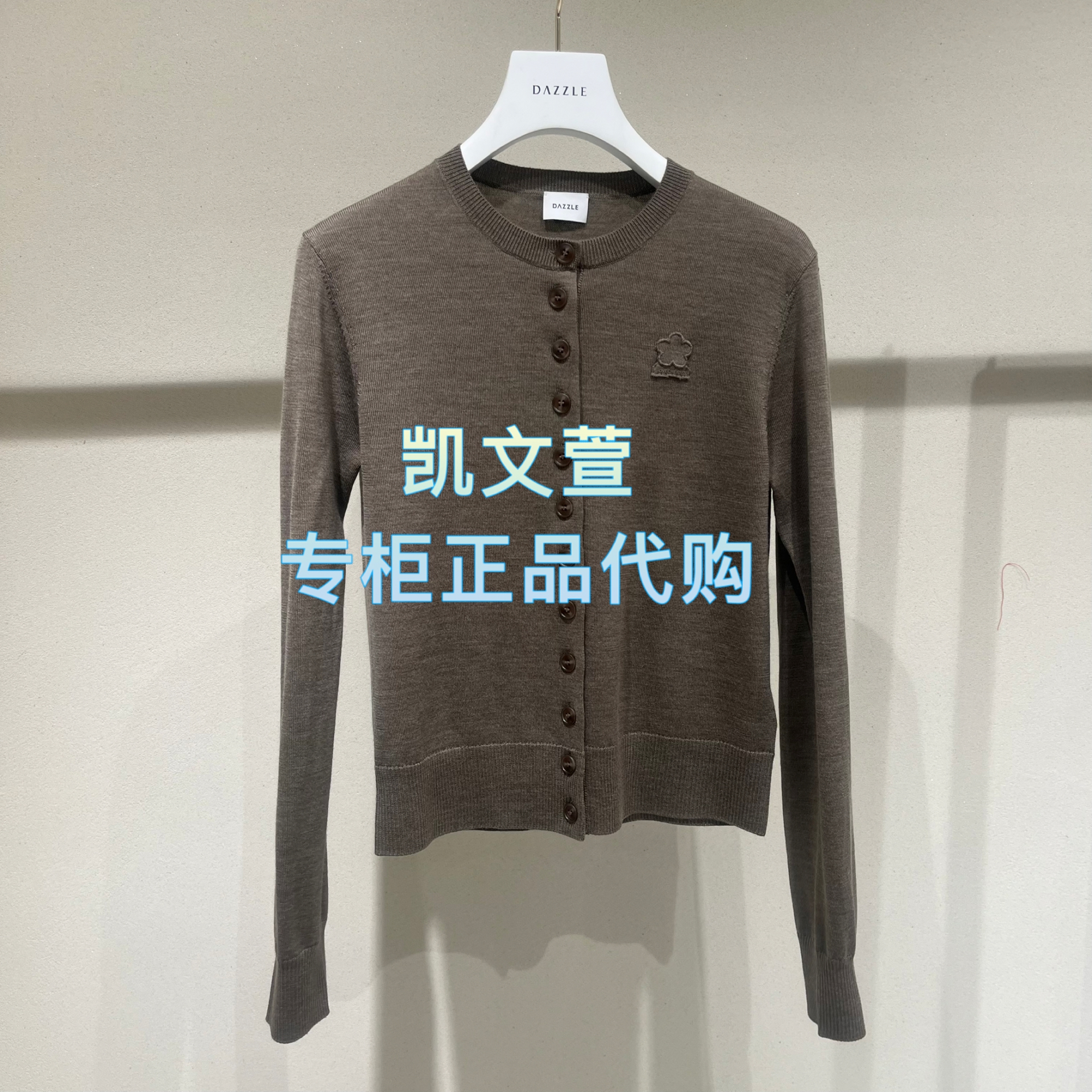 2K1YE05-1499现货上新2026春款1-1专柜正品针织衫