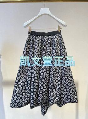 2I2S211-1799现货上新2024夏款1-1专柜正品半身裙