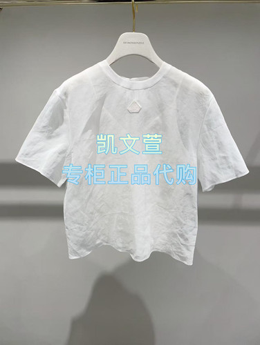 1J2D317-3290现货当天发2025年夏款3-1专柜正品衬衫