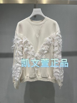 2023冬款1-2专柜正品卫衣