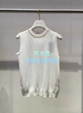 1K2EE52-2190现货上新2026夏款1波专柜正品针织衫