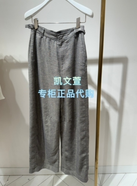 2K2QB72-1799现货上新2026夏款1-2专柜正品休闲裤