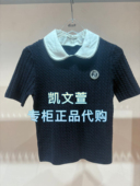 1090现货上新2025年秋款 2专柜正品 3J3E302 针织衫