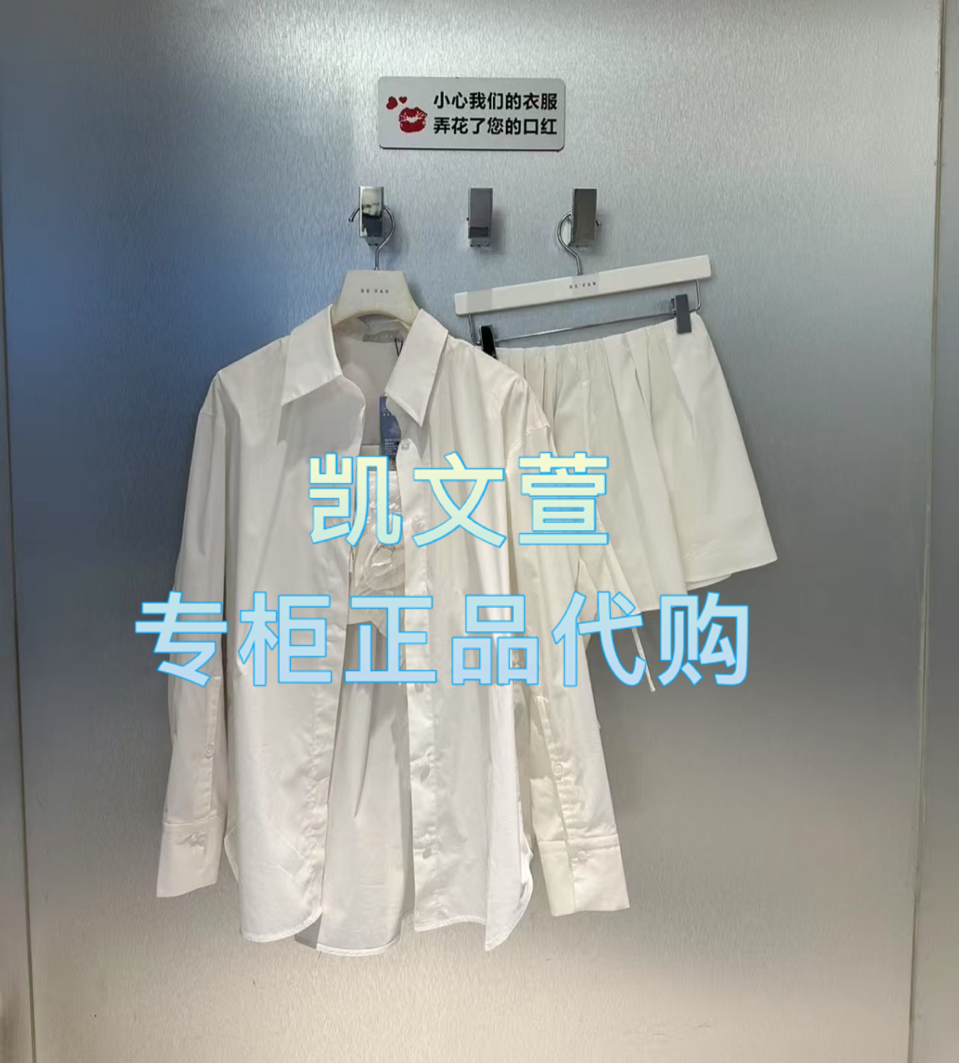 RL32403349-2099现货上新2025夏款专柜正品套装