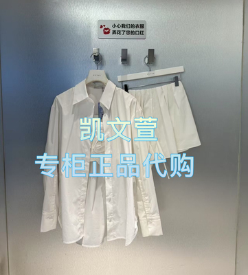 RL32403349-2099现货上新2025夏款专柜正品套装