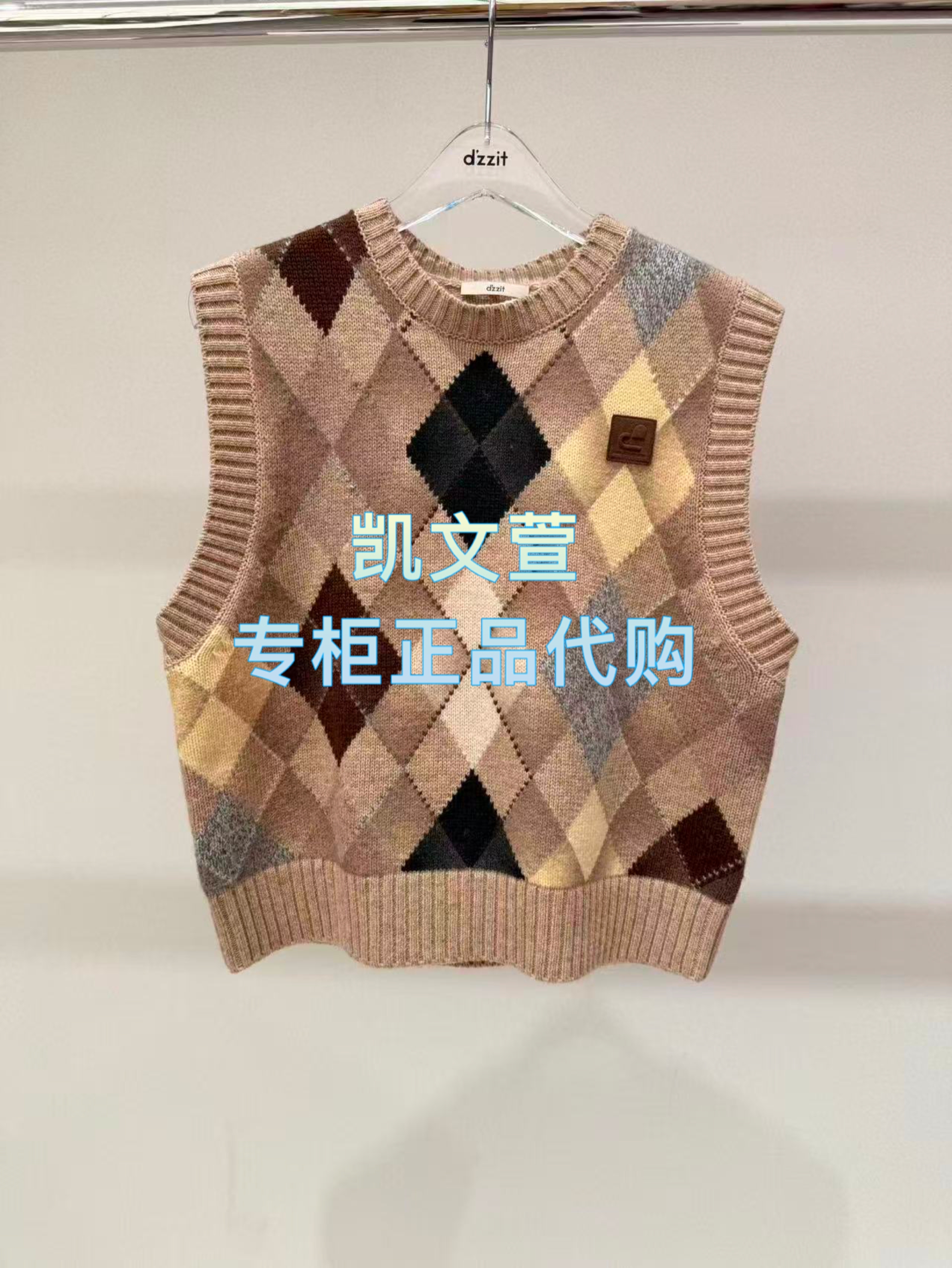 3K1EE25-1195现货上新2026春款1-1专柜正品针织衫