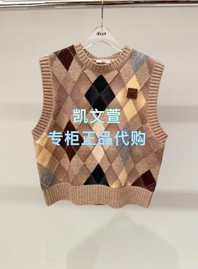 3K1EE25-1195现货上新2026春款1-1专柜正品针织衫