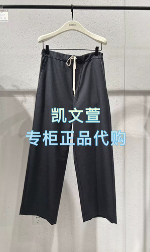 EBE1PAT001-1899现货上新2025春款专柜正品休闲裤