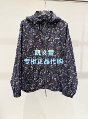 3K2FB06-1895现货上新2026夏款1波专柜正品外套