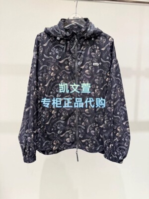 3K2FB06-1895现货上新2026夏款1波专柜正品外套