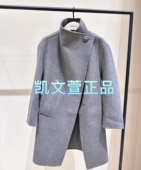 专柜正品 EBC4OVC026 4699现货上新2023冬款 毛呢外套大衣
