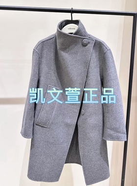 EBC4OVC026-4699现货上新2023冬款专柜正品毛呢外套大衣