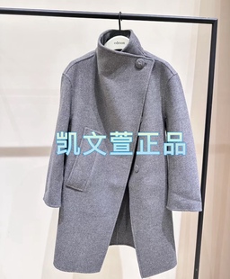 EBC4OVC026 毛呢外套大衣 4699现货上新2023冬款 专柜正品