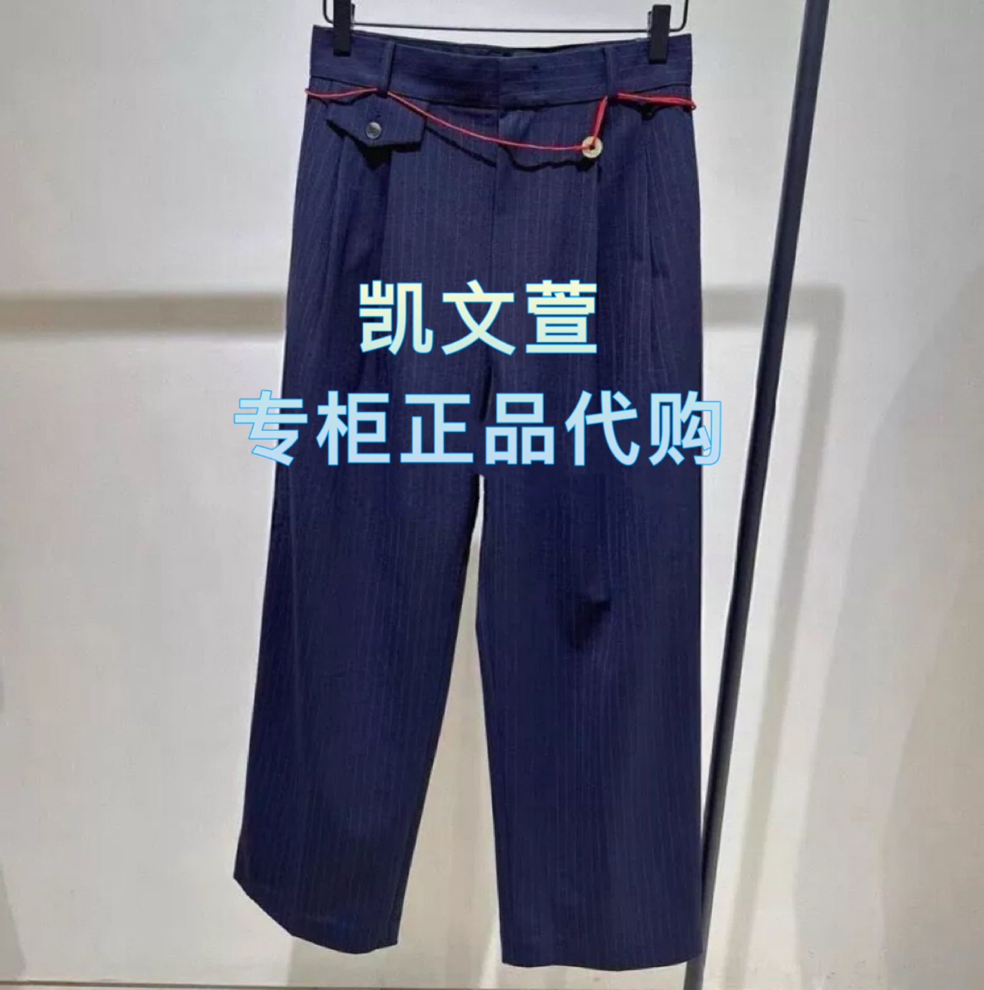 EBE3PAT029-2699现货上新2025秋款专柜正品休闲裤