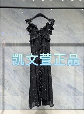 MBD1DRS028-3999现货上新2024春款专柜正品连衣裙