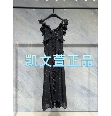 2024春款专柜正品连衣裙