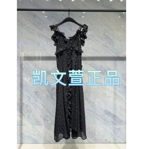 2024春款专柜正品连衣裙