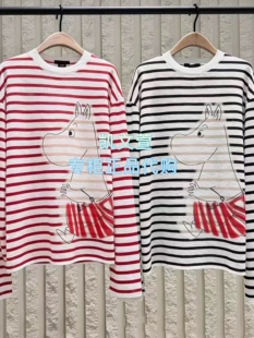 长袖 2026年夏款 T恤 1299上新专柜正品 MBF2SWT010