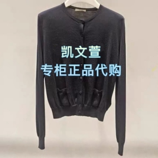 10B针织开衫 EBE4CAR003 新品 2025冬季 3699现货上新专柜正品