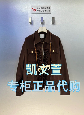 RL10110229-1599现货上新2025春款专柜正品外套