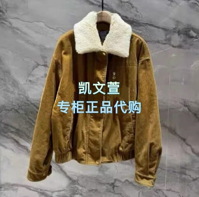 MBF1COT005-2699现货上新专柜正品2026年春款外套