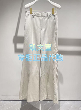 1J3Q405-2990现货当天发2025秋款1-1专柜正品休闲裤