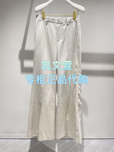 1專柜正品 1J3Q405 2990現貨當天發2025秋款 休閑褲