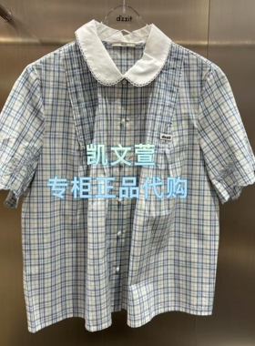 3K2CB14-1095现货上新2026夏款2-1专柜正品衬衫