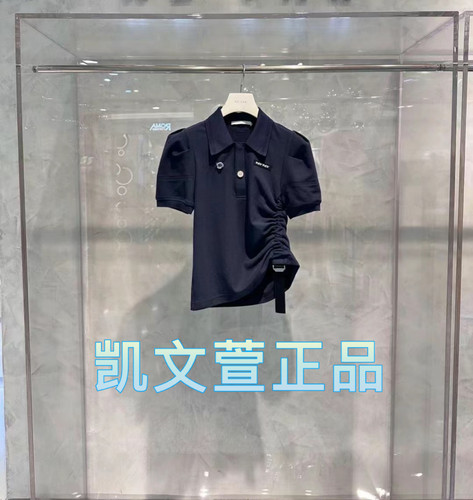 上新专柜正品2024夏款短袖T恤