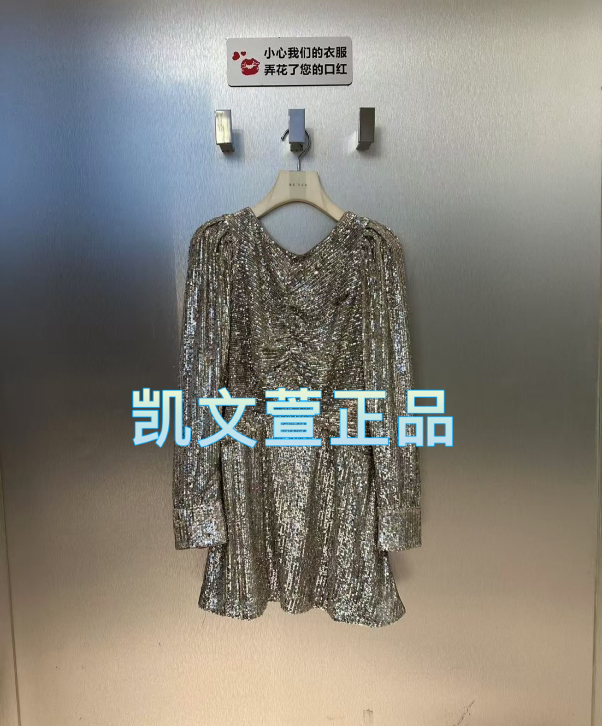 RM91101145-1899现货上新2024年冬季专柜正品连衣裙