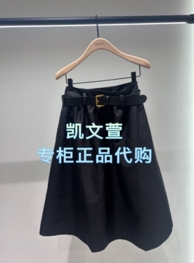 MBE4SKT005-1499现货上新2025冬款专柜正品半身裙