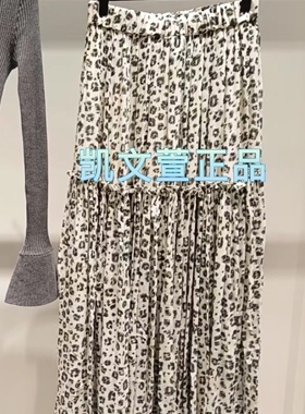 MBD1SKT002-1999现货上新2024春款专柜正品半身裙