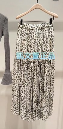 MBD1SKT002-1999现货上新2024春款专柜正品半身裙