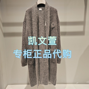 针织衫 2J1E539 1专柜正品 2799现货上新2025年春款