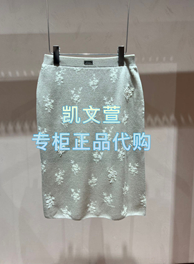 3J2E709-865现货上新2025年夏款3-1专柜正品半身裙