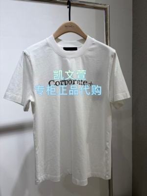MBF1TEE027-569春款上新专柜正品2026新款短袖T恤