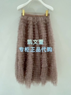 2专柜正品 半身裙 3790现货当天发2025冬款 1J4S420