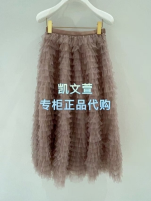 1J4S420-3790现货当天发2025冬款1-2专柜正品半身裙