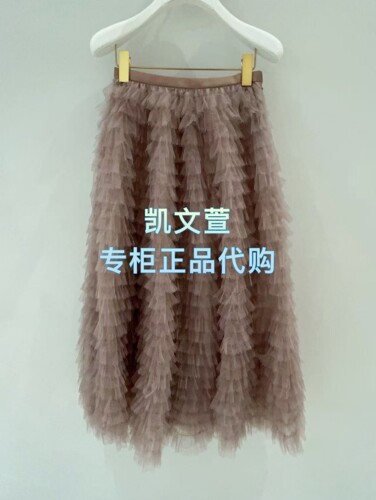 1J4S420-3790现货当天发2025冬款1-2专柜正品半身裙