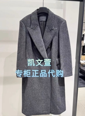 MBE4OVC035-3999现货上新专柜正品2025冬绵羊毛双排扣呢大衣外套