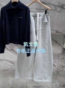 MBF1PAT034 2026年春款 休闲裤 1099现货上新专柜正品