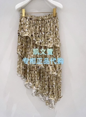 1J4S206-3590现货当天发2025冬款1-2专柜正品半身裙