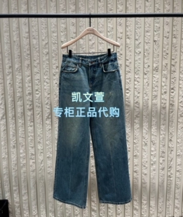 MBF1JEN018-1199现货上新专柜正品2026年春款牛仔裤